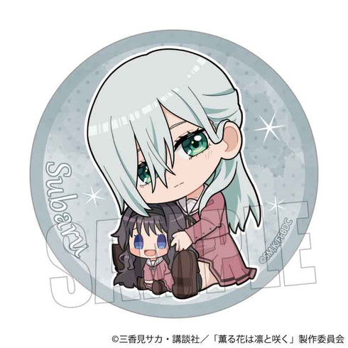 『薫る花は凛と咲く』トレーディング缶バッジ /ぎゅぎゅっと【BOX】