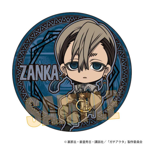 『ガチアクタ』トレーディング缶バッジ /ぷかっしゅ【BOX】