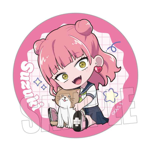 『正反対な君と僕』トレーディング缶バッジ /ぎゅぎゅっと【BOX】