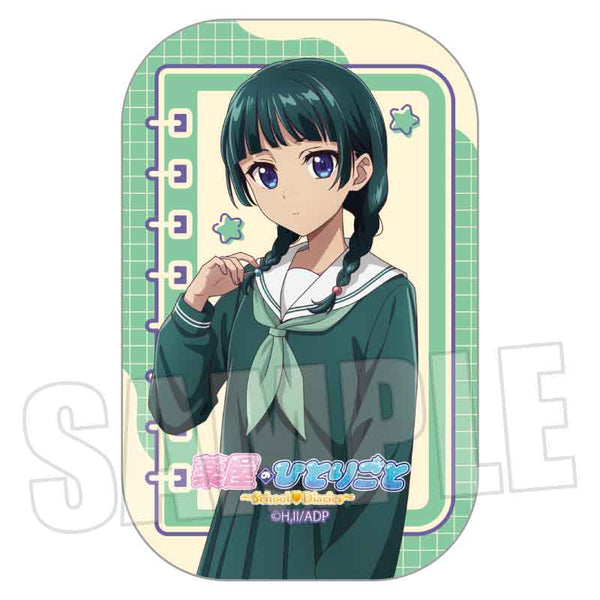 『薬屋のひとりごと ~School♡Diaries~』スクエア缶バッジ /猫猫
