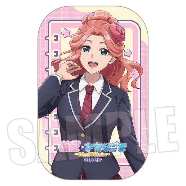 『薬屋のひとりごと ~School♡Diaries~』スクエア缶バッジ /玉葉