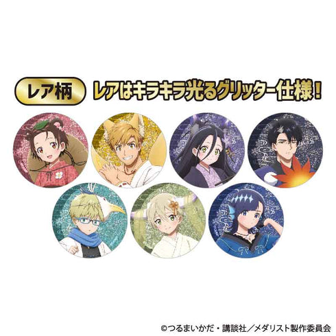 『メダリスト』トレーディング缶バッジ /百鬼夜行ver.【BOX】