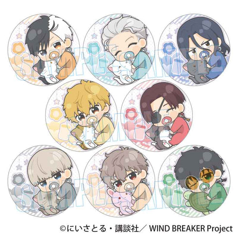 『WIND BREAKER』トレーディング缶バッジ /ぎゅぎゅっと ばぶちゃんver.【BOX】