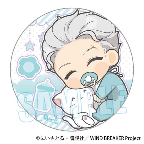 『WIND BREAKER』トレーディング缶バッジ /ぎゅぎゅっと ばぶちゃんver.【BOX】
