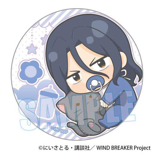 『WIND BREAKER』トレーディング缶バッジ /ぎゅぎゅっと ばぶちゃんver.【BOX】