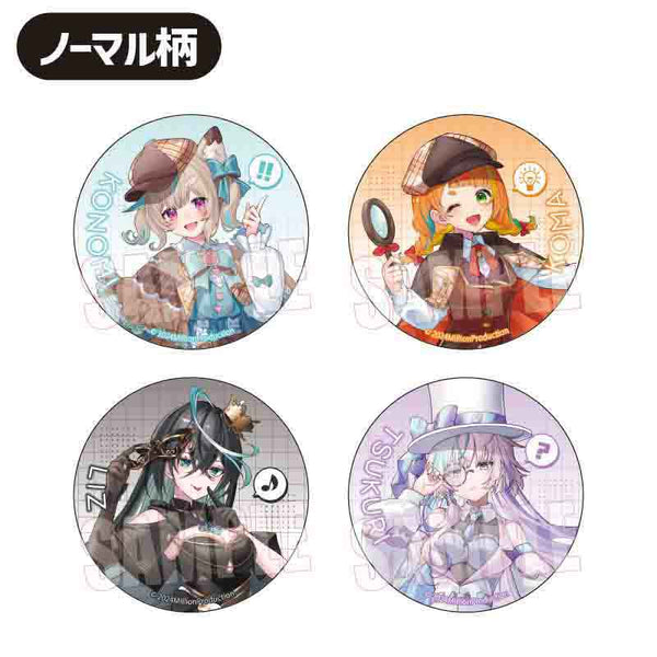 『ミリプロ』トレーディング缶バッジ【BOX】