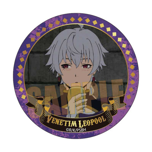 "Sentence the Hero: Prison Records of Punishment Squad 9004" Memories Pin / Benetim Leopol
