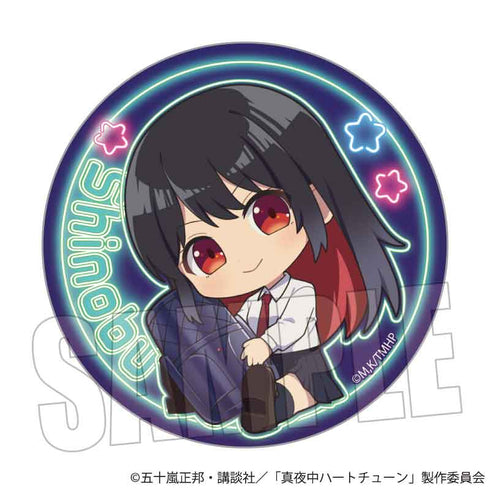 『真夜中ハートチューン』トレーディング缶バッジ /ぎゅぎゅっと【BOX】