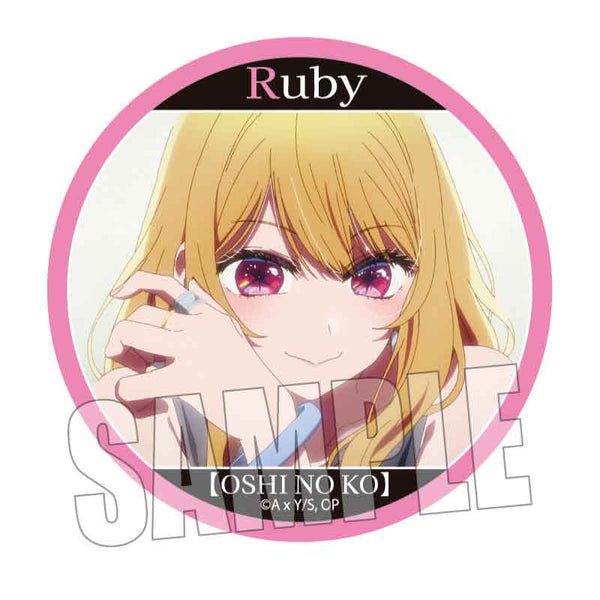 《【我最愛的孩子】》Memories 徽章 第3期版 / Ruby B
