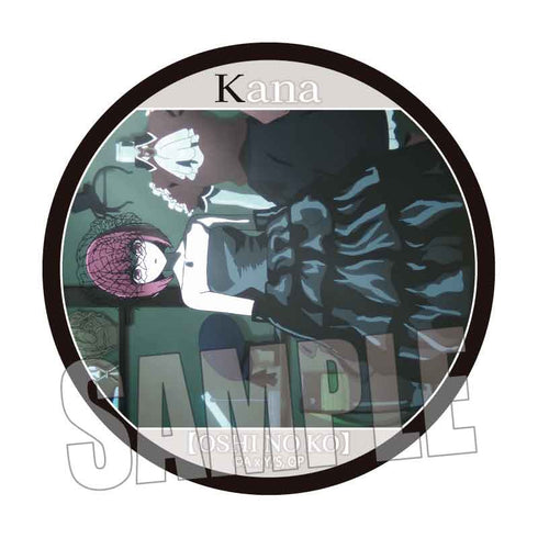 《【我的推】》回忆徽章 第3期版 /有马佳奈A