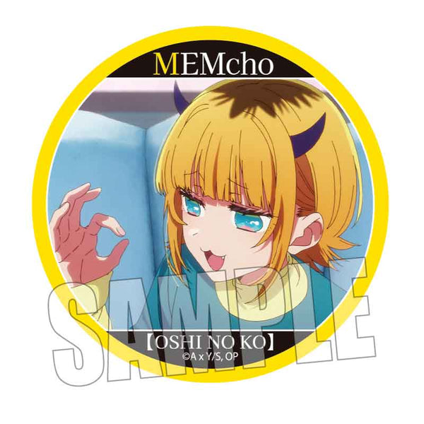 《【我最愛的孩子】》Memories 徽章 第3期版 / MEMちょB