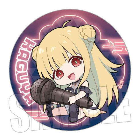 『超かぐや姫!』トレーディング缶バッジ Part2 B /ぎゅぎゅっと【BOX】