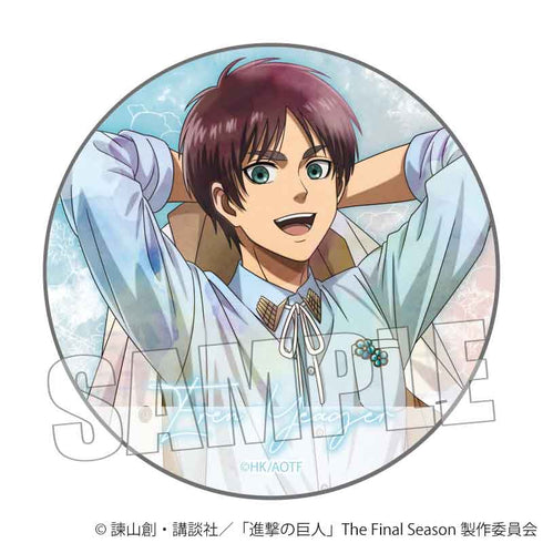 『進撃の巨人The Final Season』トレーディング缶バッジ /Nemophila【BOX】