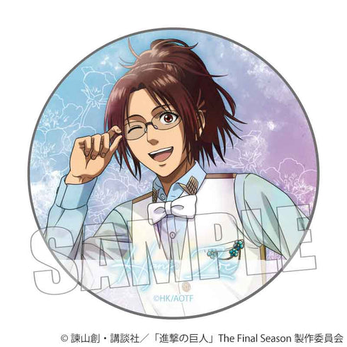 『進撃の巨人The Final Season』トレーディング缶バッジ /Nemophila【BOX】