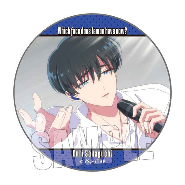 『多聞くん今どっち!?』メモリーズ缶バッジ /坂口桜利B