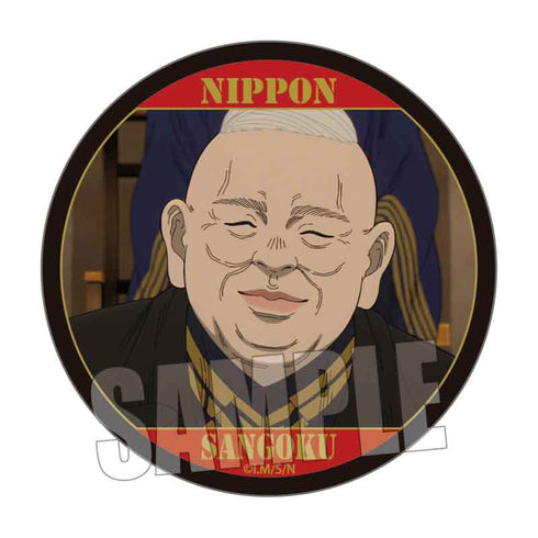 『日本三國』メモリーズ缶バッジ /平 殿器