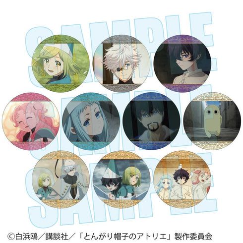 『とんがり帽子のアトリエ』トレーディンググリッター缶バッジ【BOX】