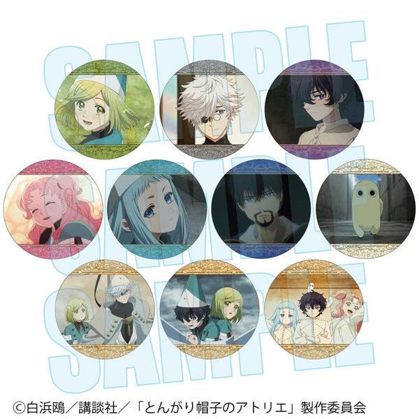 『とんがり帽子のアトリエ』トレーディンググリッター缶バッジ【BOX】