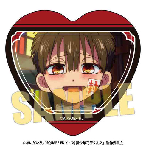 "Hanako-kun: The Boy Bound to the Earth 2" Memories Heart Pin Part 4 / Hanako-kun B