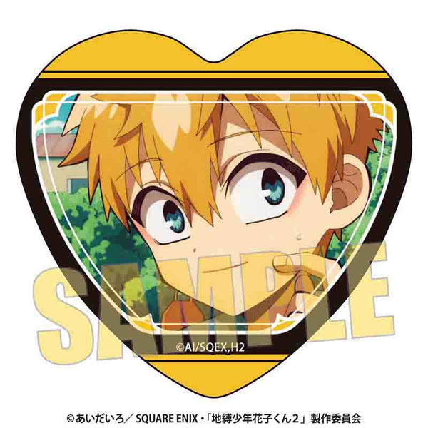 『地縛少年花子くん2』メモリーズハート缶バッジ Part4 /源 光