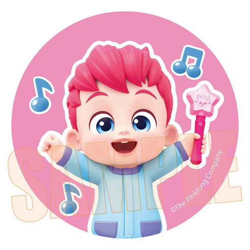 "Bebefin the Movie: Pinkits' World of Song and Magic" Pin / Finn