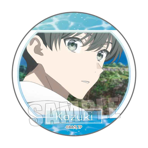 "To You, Who Are Farther Away Than Anywhere Else" Memories Pin / Kazuki Tsukigase