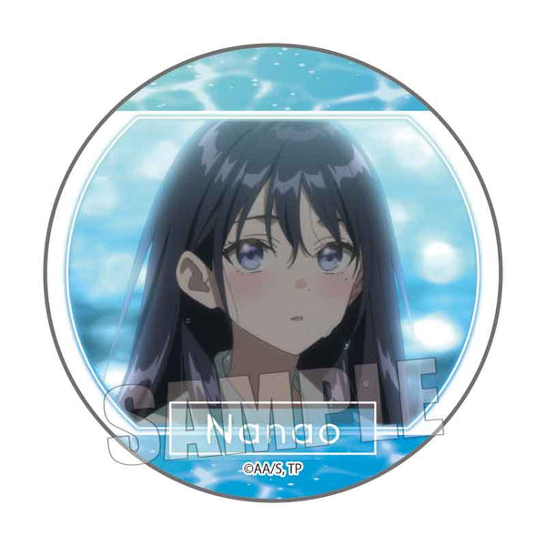 "To You, Who Are Farther Away Than Anywhere Else" Memories Pin / Nanao Akika A