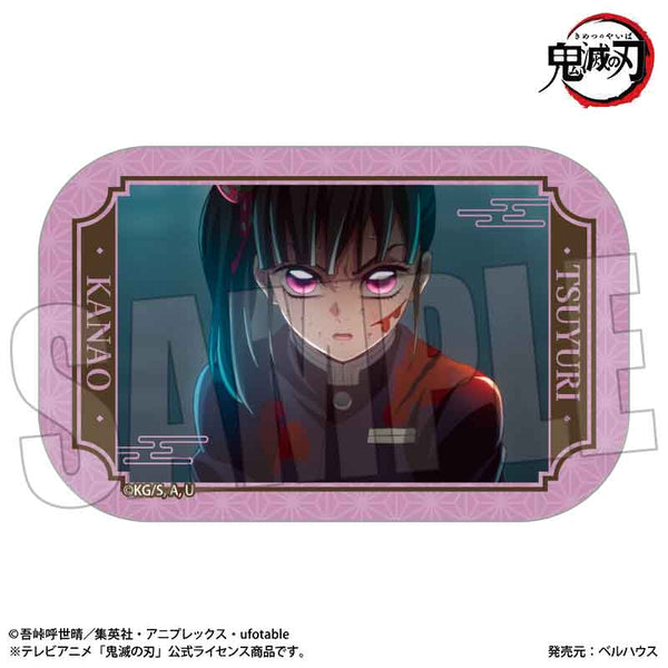 『鬼滅の刃』メモリーズスクエア缶バッジ Part2 /栗花落 カナヲ(無限城編ver.)