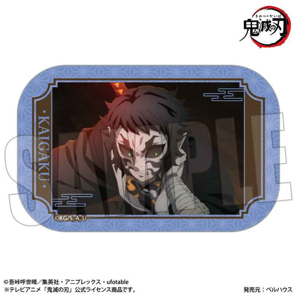 『鬼滅の刃』メモリーズスクエア缶バッジ Part2 /獪岳A(無限城編ver.)