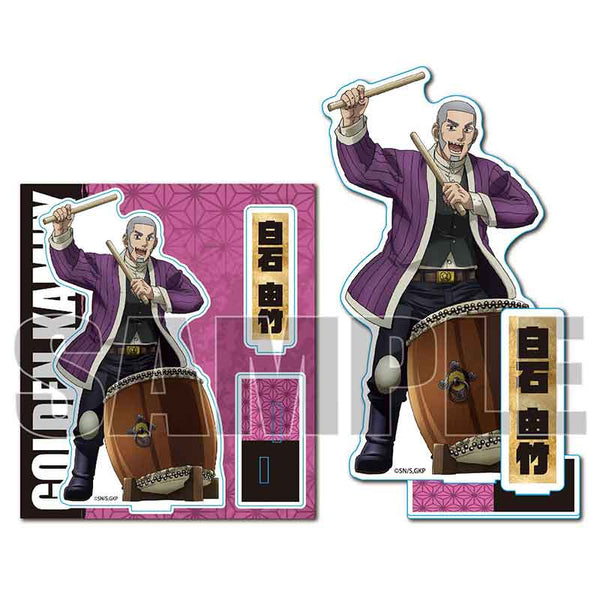 『ゴールデンカムイ』アクリルスタンド 楽器ver. ゴールデンカムイ/白石 由竹【202610再販】