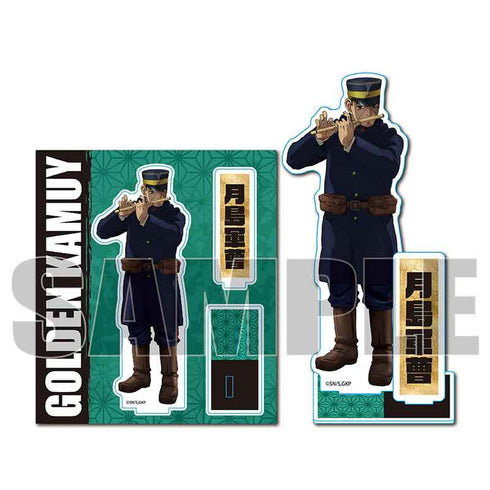 《黃金神威》壓克力立牌 樂器版 《黃金神威》/月島軍曹【202610再版】