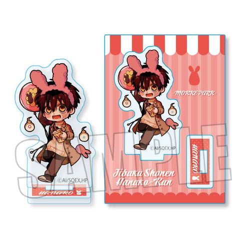 『地縛少年花子くん』ミニスタンド /花子くん もっけぱーく【202502再販】