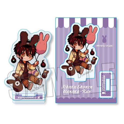 『地縛少年花子くん』ミニスタンド /つかさ もっけぱーく【202502再販】