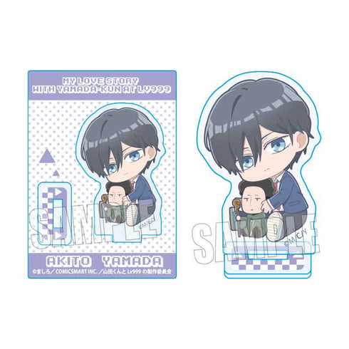 『山田くんとLv999の恋をする』ぎゅぎゅっとミニスタンド/山田 秋斗(私服)