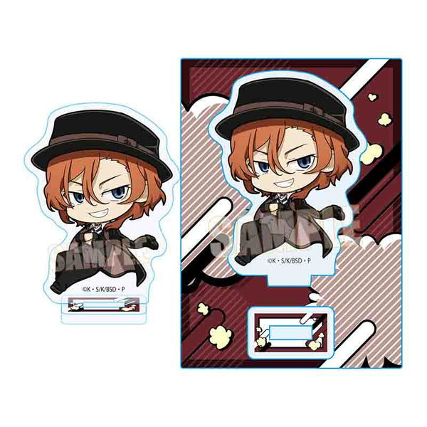『文豪ストレイドッグス』ぷかっしゅミニスタンド/中原中也(第4シーズン)