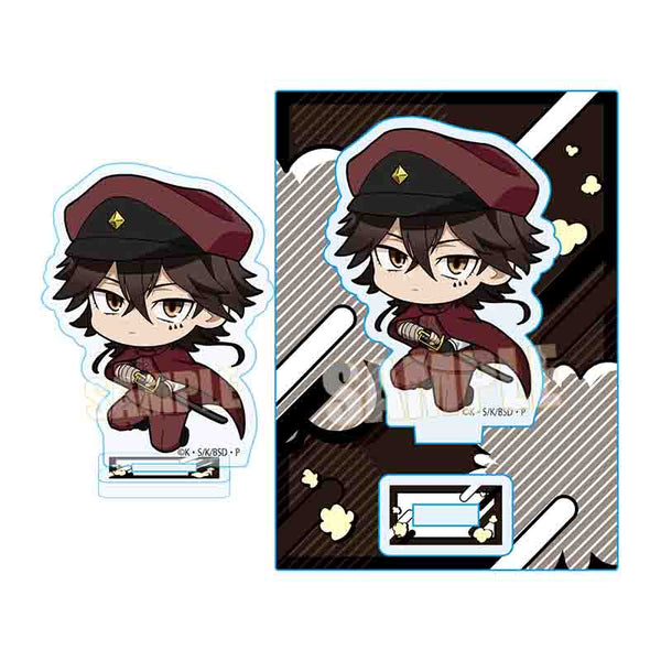 『文豪ストレイドッグス』ぷかっしゅミニスタンド/末広鉄腸(第4シーズン)