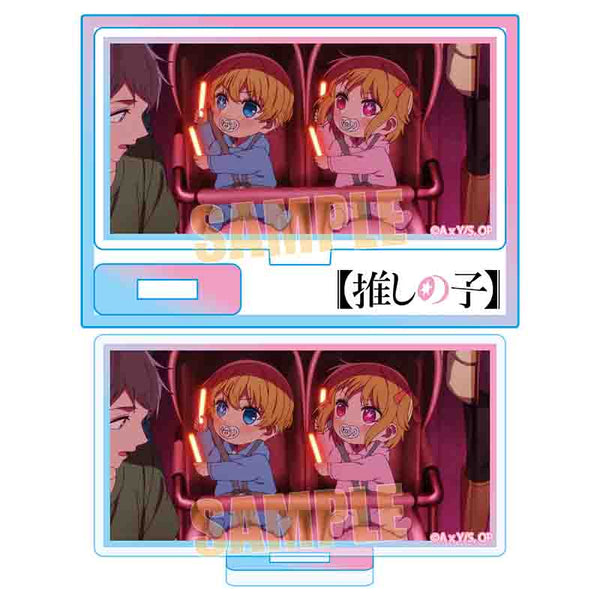 『【推しの子】』ミニスタンド/アクア&ルビー(幼少期)