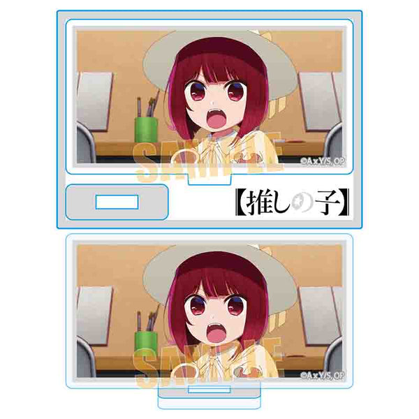 『【推しの子】』ミニスタンド/有馬 かな(幼少期)