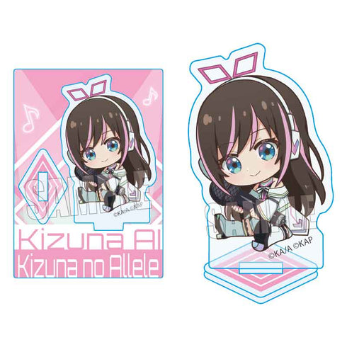『絆のアリル』ぎゅぎゅっとミニスタンド キズナアイ