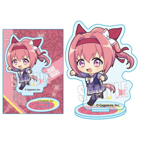 『ウマ娘 プリティーダービー ROAD TO THE TOP』てくトコミニスタンド / ハルウララ