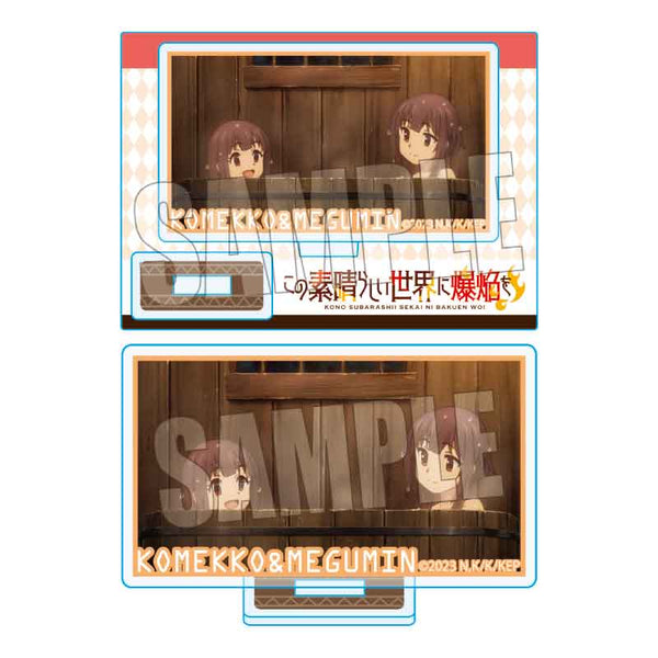 《向這美好的世界投下爆焰!》Memories迷你立牌 / 小米&惠美