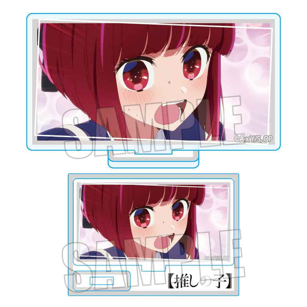 『【推しの子】』ミニスタンド Part2 有馬かなA