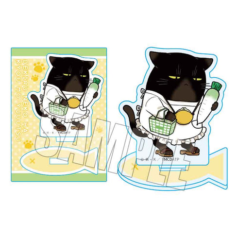 『デキる猫は今日も憂鬱』トレーディングミニスタンド BOX