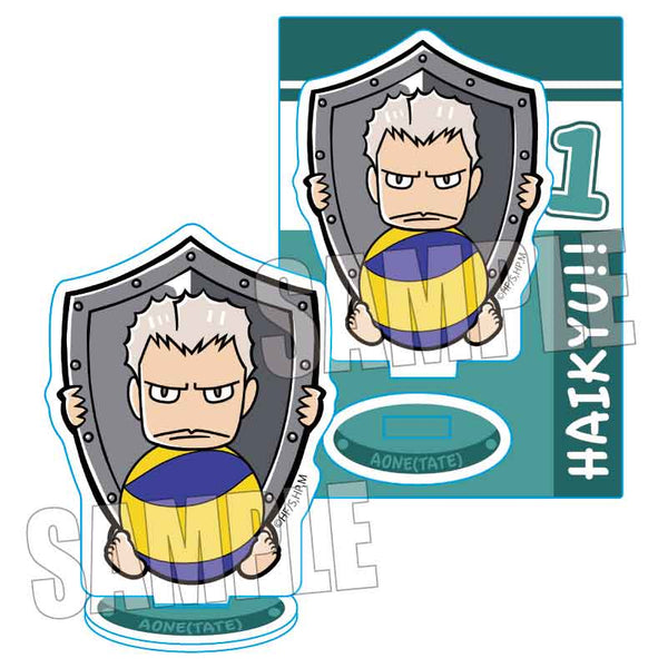 『ハイキュー!!』ぎゅぎゅっとミニスタンド 青根(盾)