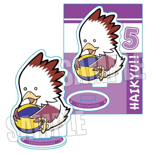 『ハイキュー!!』ぎゅぎゅっとミニスタンド テンドウワシ