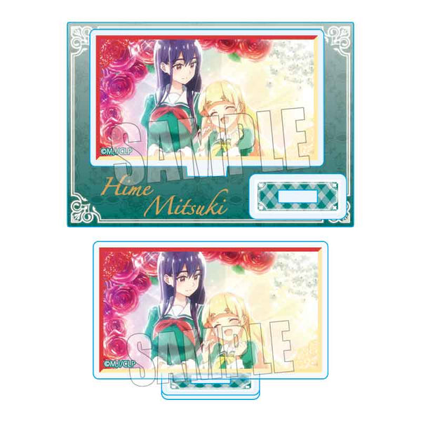 『私の百合はお仕事です!』メモリーズミニスタンド/陽芽&美月