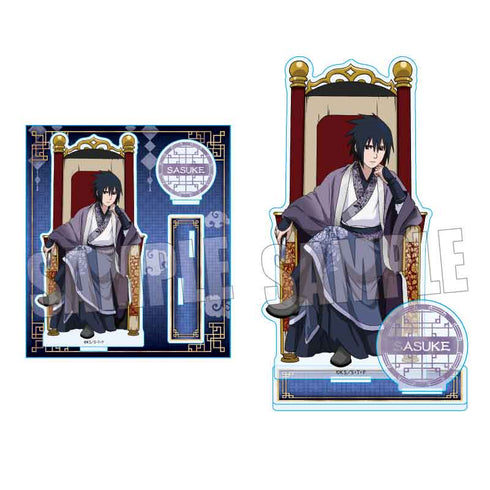 《火影忍者 疾风传》亚克力立牌 / 宇智波佐助 玉座版【202608再版】