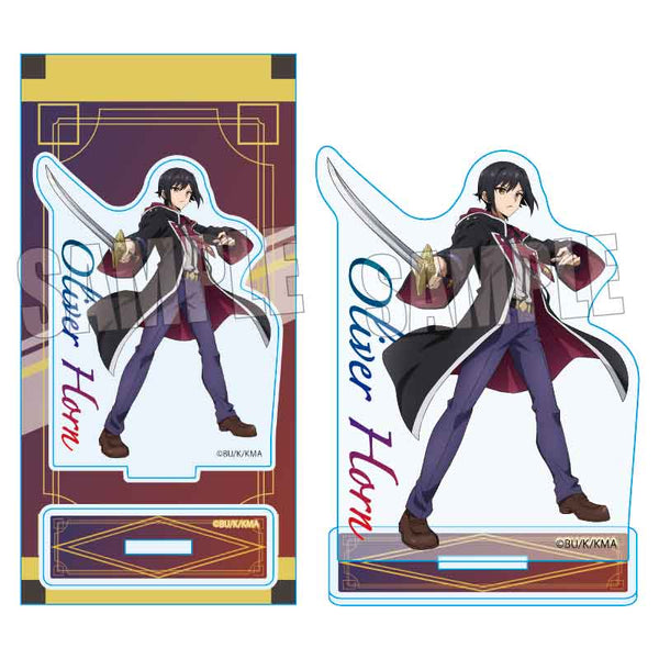 『七つの魔剣が支配する』アクリルフィギュア /オリバー=ホーン