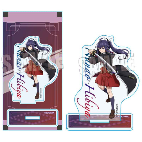 『七つの魔剣が支配する』アクリルフィギュア /ナナオ=ヒビヤ