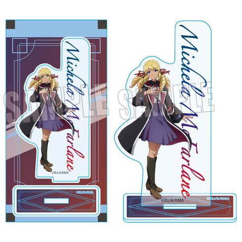 『七つの魔剣が支配する』アクリルフィギュア /ミシェーラ=マクファーレン